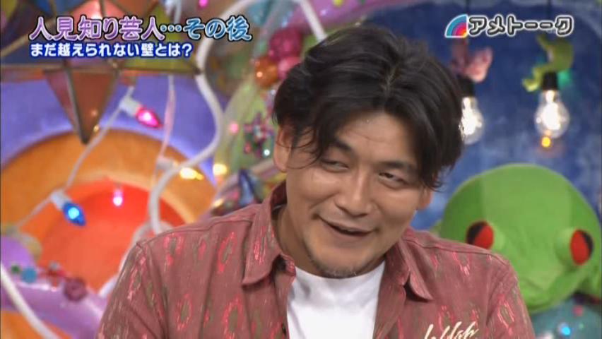 最速 サンドウィッチマン 富澤 髪型 アメトーク