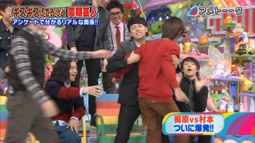 マウント バルコニー アヒル アメトーク キングコング 動機芸人 Reshare Jp