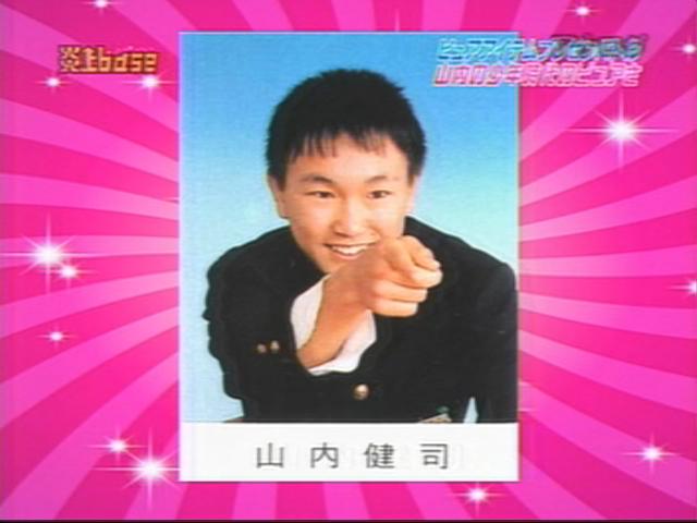 雑感 炎上base4月 5月まで詰め合わせ ヨイ ナガメ