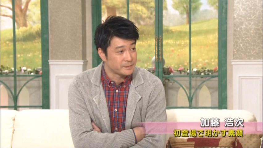 雑感 徹子の部屋 ゲスト 加藤浩次 ヨイ ナガメ