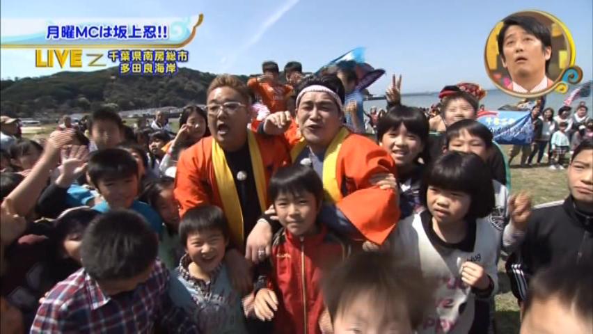 雑感 バイキング 月曜日初回 ヨイ ナガメ