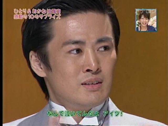 雑感 劇団ひとり 大沢あかね結婚披露宴 ヨイ ナガメ 雑感 劇団ひとり 大沢あかね結婚披露宴 ヨイ ナガメ