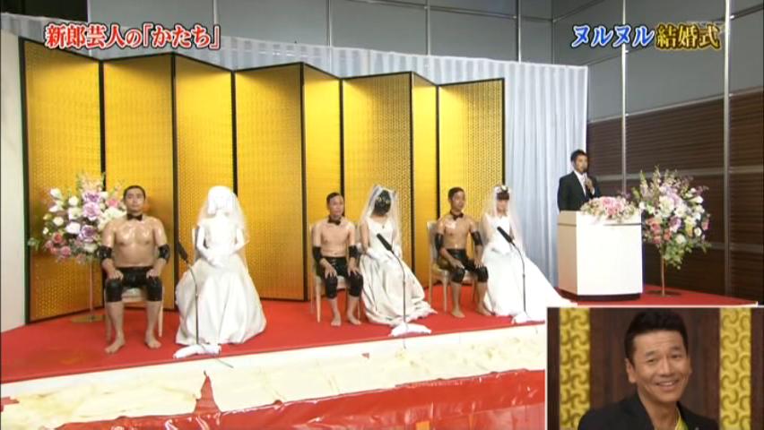 雑感 24時間テレビ深夜部分 ヨイ ナガメ