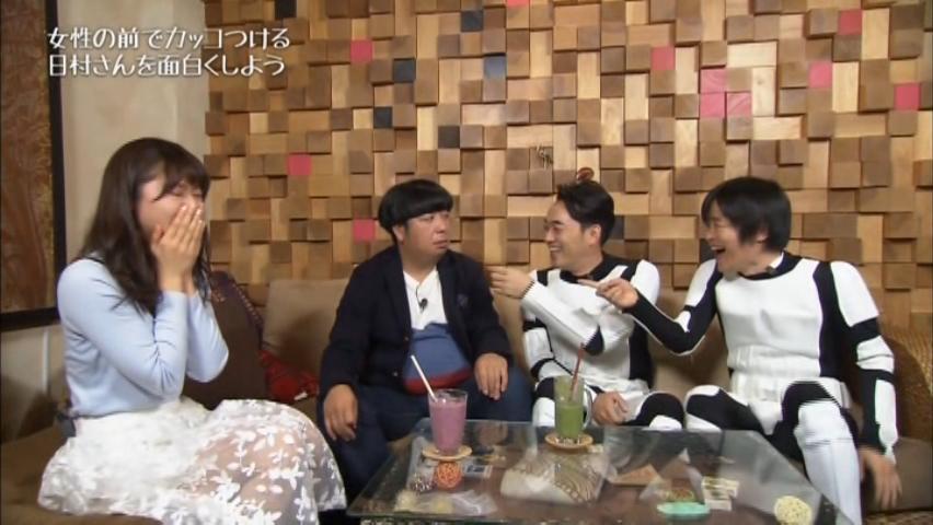 そんなバカなマン レギュラー初回 パシフィック ヒム 4 15 ヨイ ナガメ