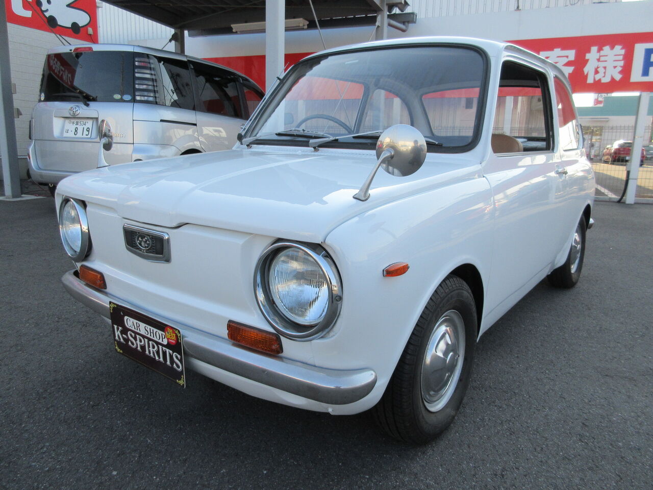最新入庫情報 懐かしのスバルr2 2020 4 5 Car Shop K Spirits Official Blog 最新入庫情報 懐かしのスバルr2 2020 4 5 Car Shop K Spirits Official Blog