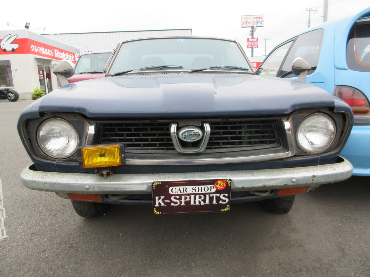 最新入庫情報 スバルレオーネクーペ 2019 9 3 Car Shop K Spirits Official Blog 最新入庫情報 スバルレオーネクーペ 2019 9 3 Car Shop K Spirits Official Blog