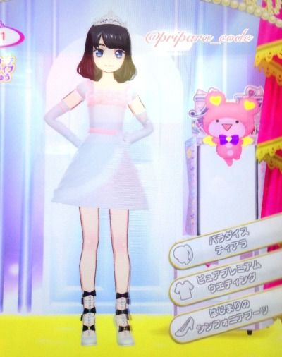 プリパラコーデ集 Kstyle プリパラコーデ集 Kstyle