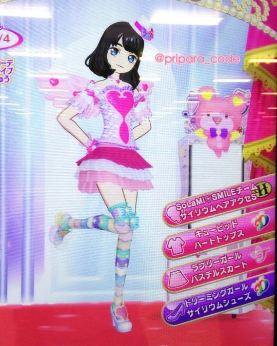 プリパラコーデ集 Kstyle プリパラコーデ集 Kstyle