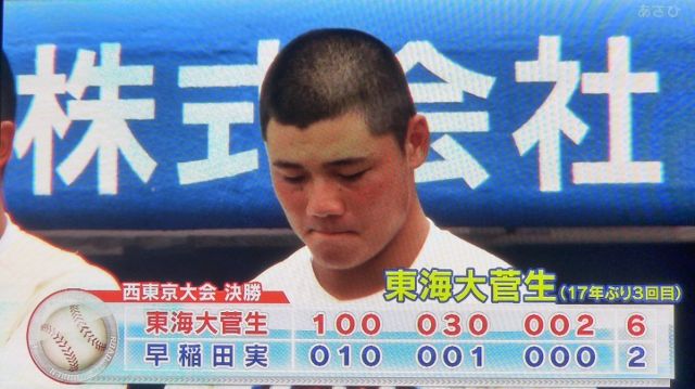ちょっとひと息1 239 清宮君とhr並んでいる山本大貴さんって 静岡の狭小住宅 建築システム の現場日記 ちょっとひと息1 239 清宮君とhr並んでいる山本大貴さんって 静岡の狭小住宅 建築システム の現場日記