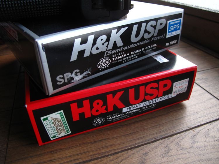 黒く、重い ～タナカワークス H&K USP ガスガン その1～ : とーちゃん