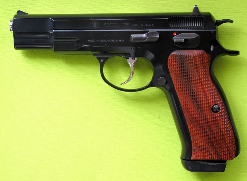 古き良き拳銃（トイガン） ～KSC CZ75 2nd～ : とーちゃんの日記