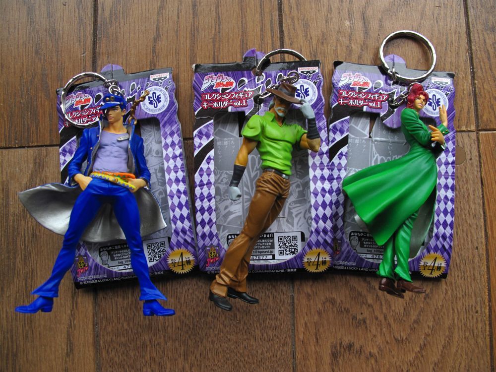 スタンドコレクション フィギュアキーホルダー ～追加モノ～ : とー