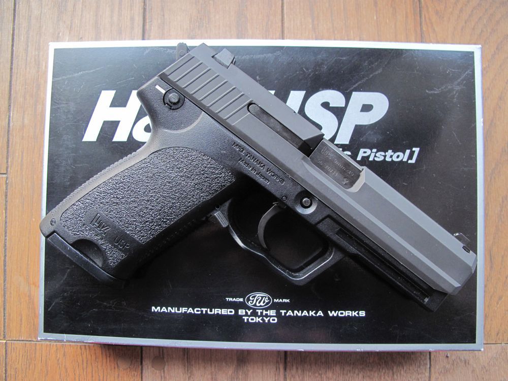 軽い、軽い ～タナカワークス H&K USP モデルガン～ : とーちゃんの日記