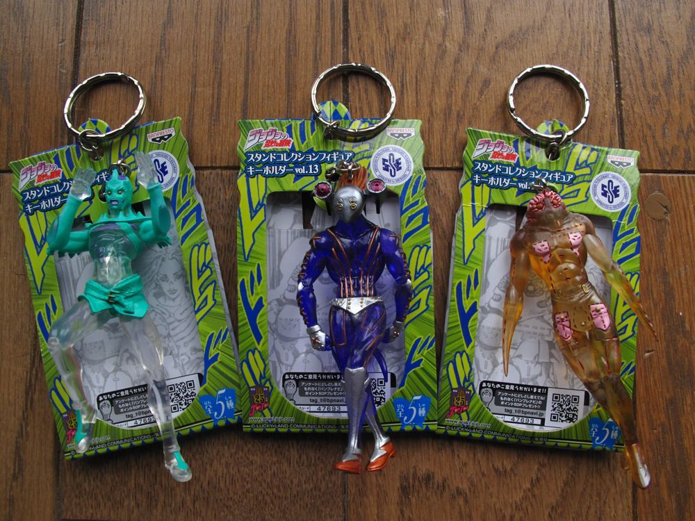 スタンドコレクション フィギュアキーホルダー ～追加モノ～ : とー