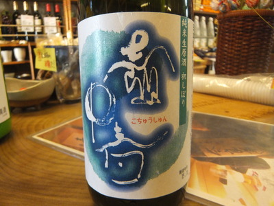 ����ս餷�ܤ�