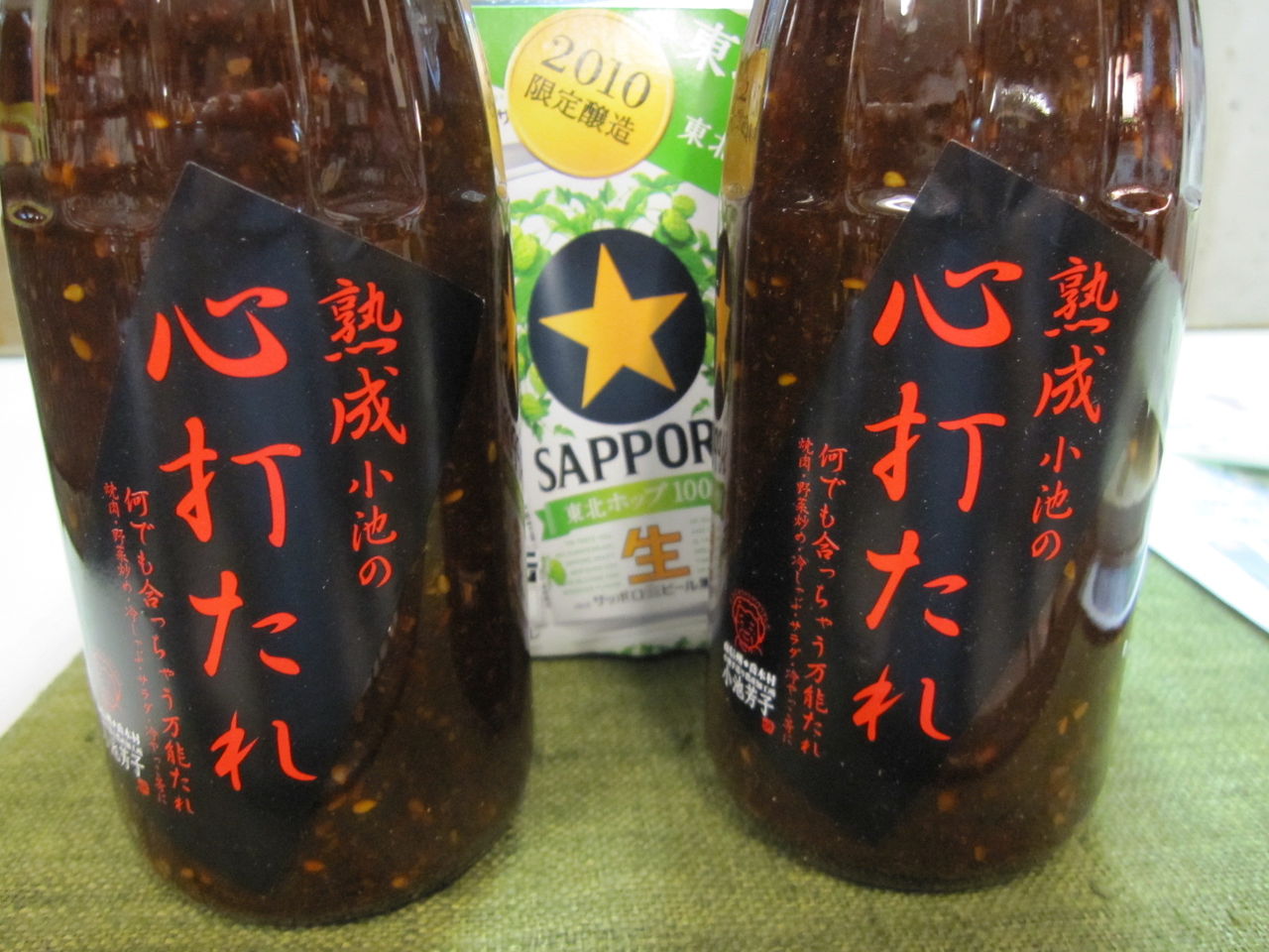 心を打たれる 万能たれ です 小さな酒屋のひとりごと 心を打たれる 万能たれ です 小さな酒屋のひとりごと