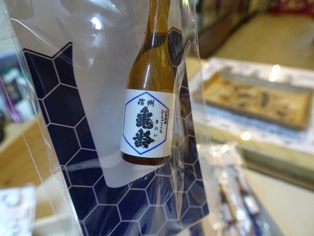 ラスト販売！【信州亀齢】+他 720ml 2本で！ : 小さな酒屋のひとりごと