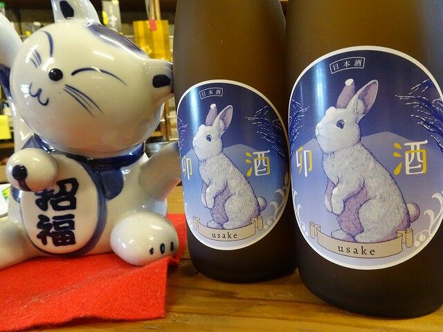 ラスト販売！【信州亀齢】+他 720ml 2本で！ : 小さな酒屋のひとりごと