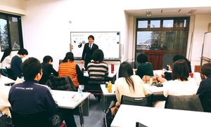 横浜開催 易経講座