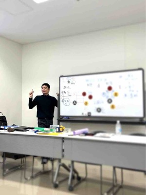 札幌・陰陽五行講座・幾何学・美意識