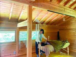 音叉ヒーリング 六十四卦