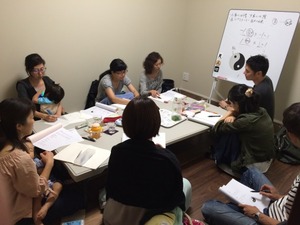 広島開催「陰陽五行マスター講座」