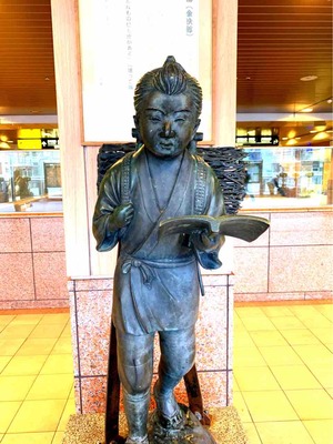 小田原駅 二宮金次郎像