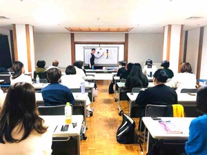 岡山県倉敷市 陰陽五行暦編講座
