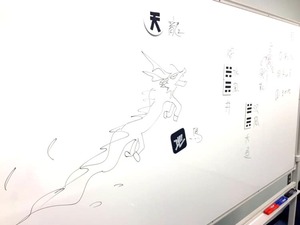 ホワイトボード