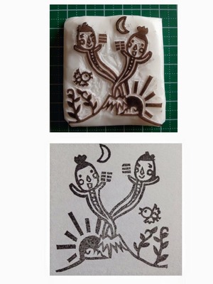 ふっきとじょか