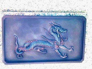 寒川神社・四神・青龍