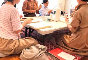 易経広島 占筮