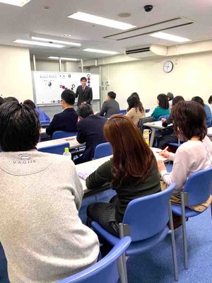 易と陰陽五行から時の趨勢を読み解く