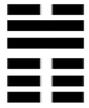 沢地萃