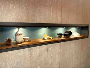 京都「椒hajikami」