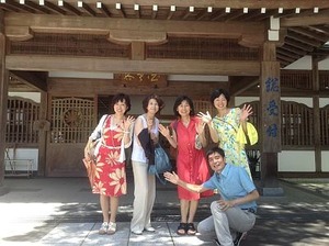 南足柄1期の皆さま