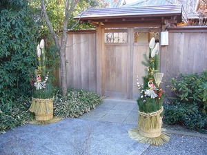 門松