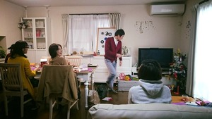 陰陽五行マスター講座岡山1期3