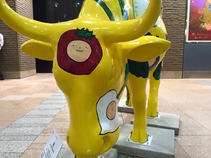 黄色いうしさん