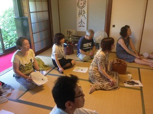 三重県松阪市陰陽五行講座1