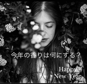ガリンペイロ・デ・アロマ