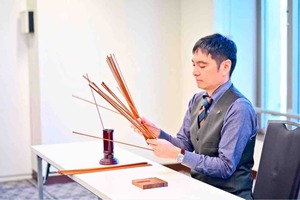こやまとしのり 占筮