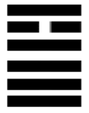 火天大有(かてんたいゆう)