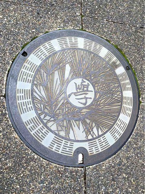 足利学校マンホール