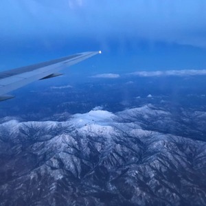 易経 陰陽五行 こやまとしのりのブログ 易経
