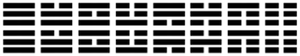 八純卦