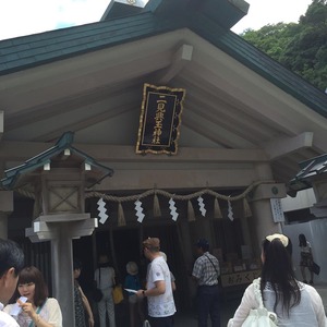 二見興玉神社本殿