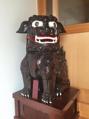獅子
