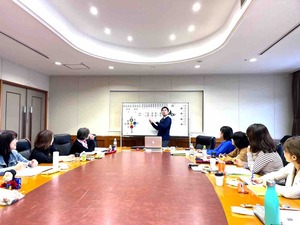 易経六十四卦コース東京クラス