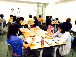 陰陽五行講座〜感情編
